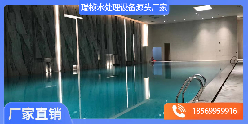 葫芦岛市泳池设计建造泳池水除湿设备 - 排名